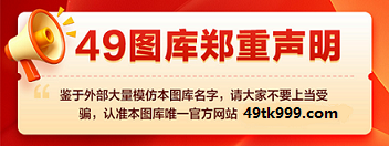 祝福1