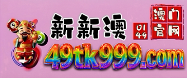 网址